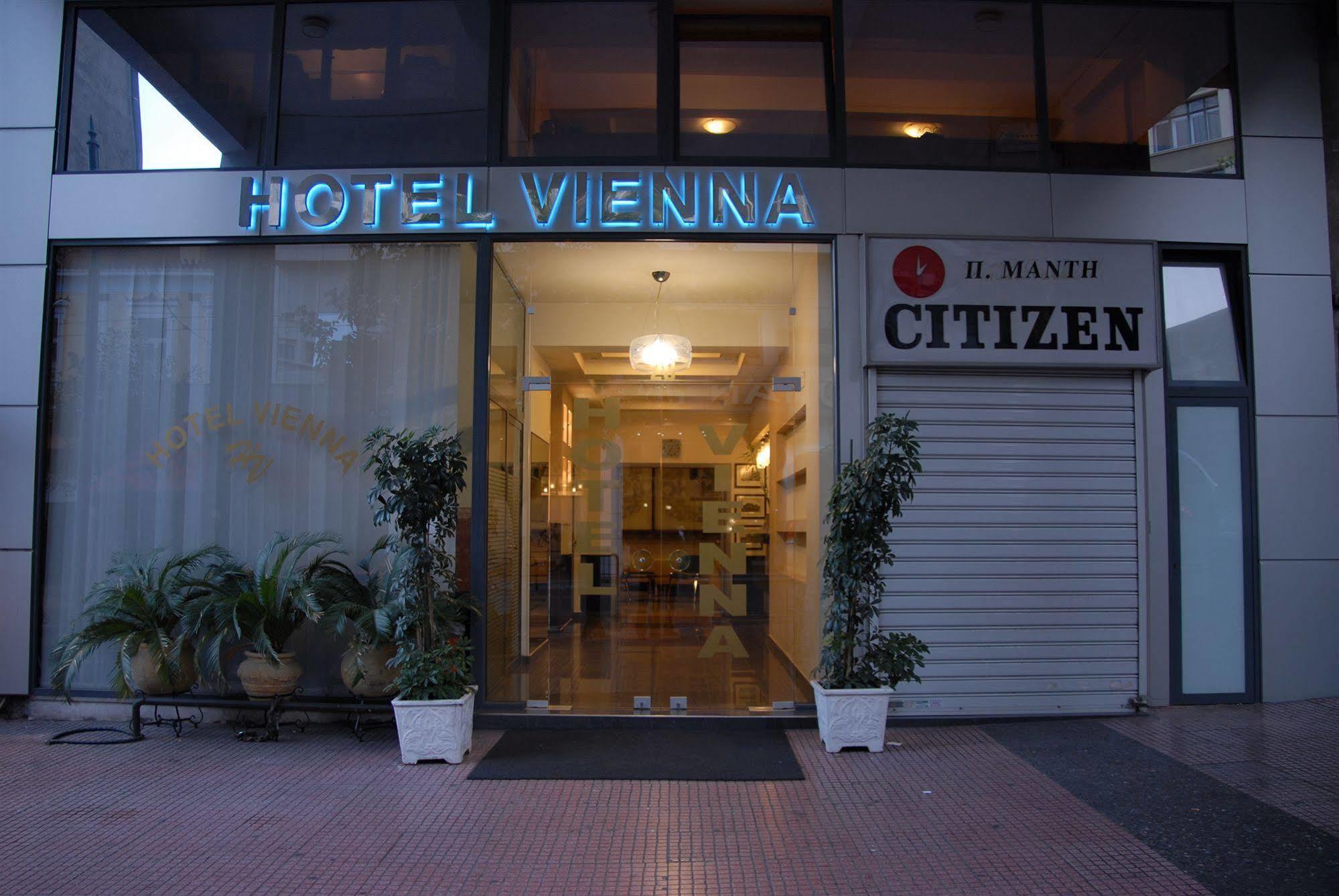 Vienna Hotel Athena Bagian luar foto
